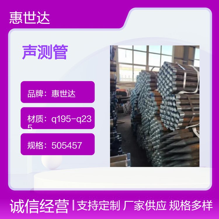 _y505457*0.9-3.5ҎRȫӋb҃ȴ惦\