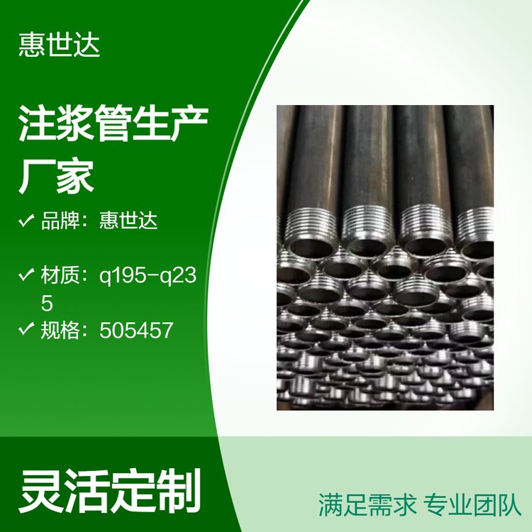 ע{32*3.025*3.0һ磬ֳߴRȫ܇zӹ_Sֱl