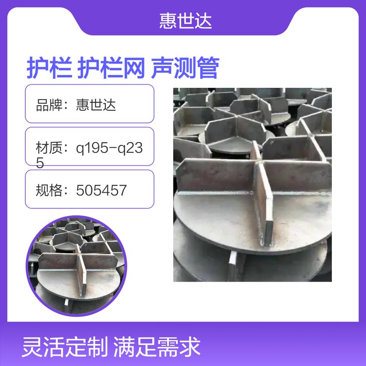 ·oڇ˷ǘyaS5054576089108114