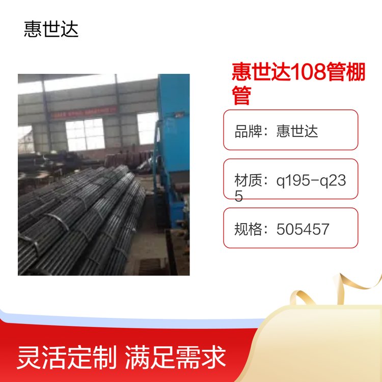 _Ʒ10832ע{76y505457yaӹN