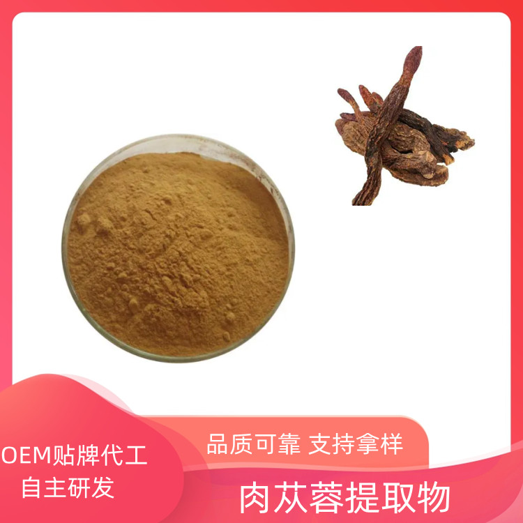 R˹ɐȡˮȡʳƷɉƬֶ֧