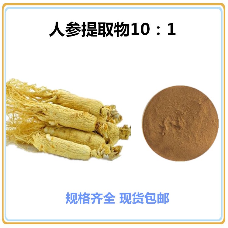 R˹˅ȡ101Ҏɶ߰ʳƷԭϿMĘ