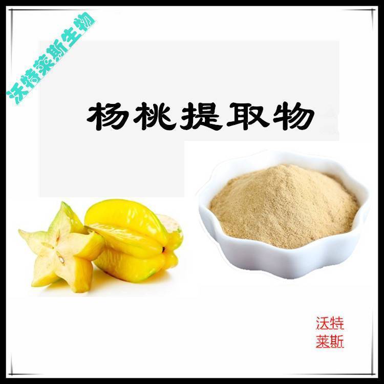 ܷ۝s۝sҺNҎȫˮ1kgӆ]