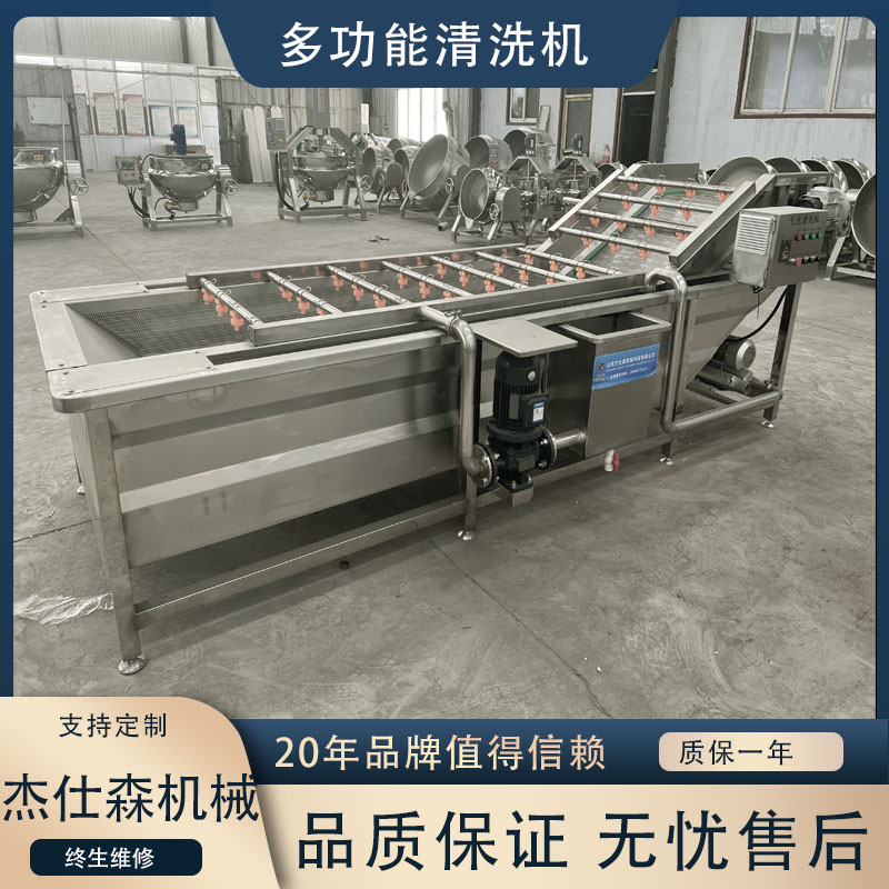 ȫԄӹߚϴCСrӹϴˮbϴO