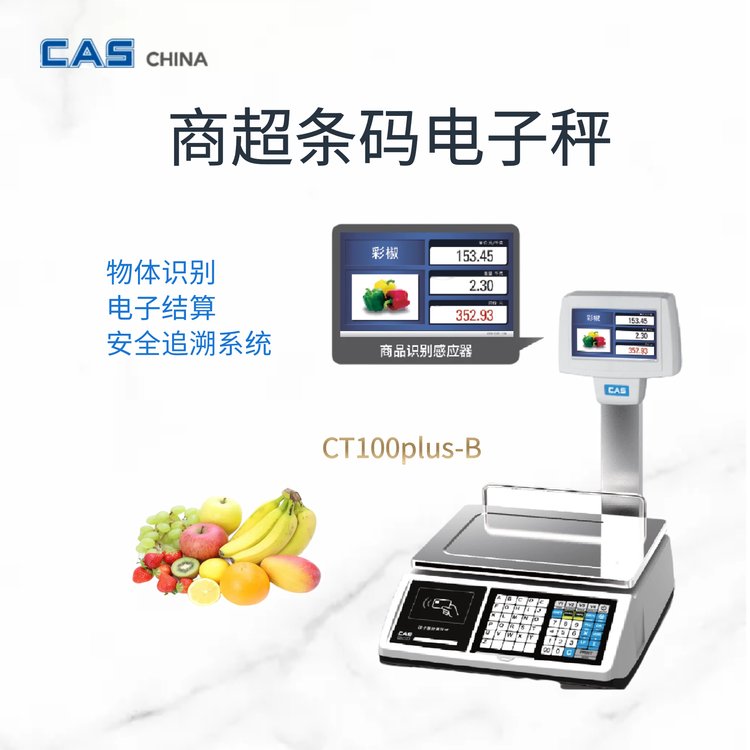 CASPʿyӹߗlaӡQryһwTb