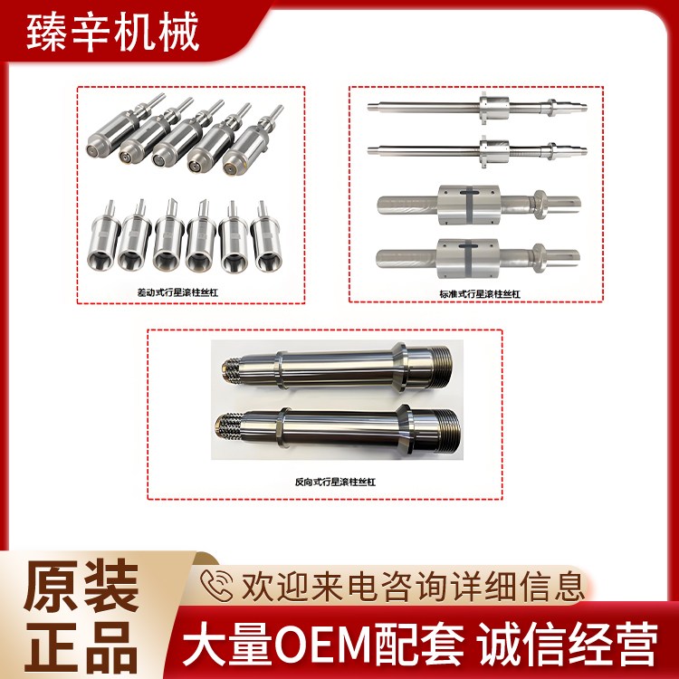 ΙC˝Lz܏SҝLzUCCеЧĥ