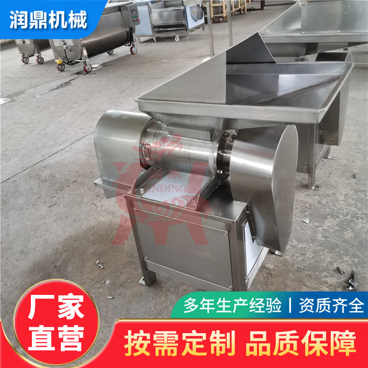 P䓿ٴ򽷙CBmʽӹOrgC