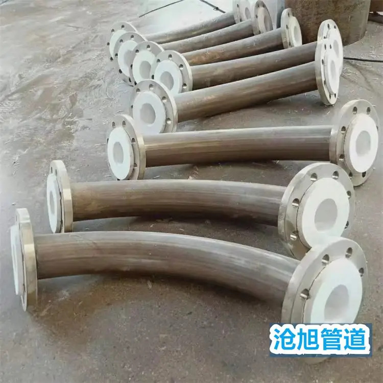 񻯹ܵrz䓹r܏ͺϹ܏S̖RڏF؛