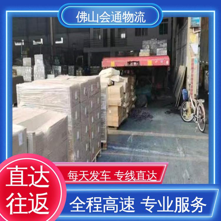 ͨߙƽb\܇؛\ɽβS˾С\ݔ