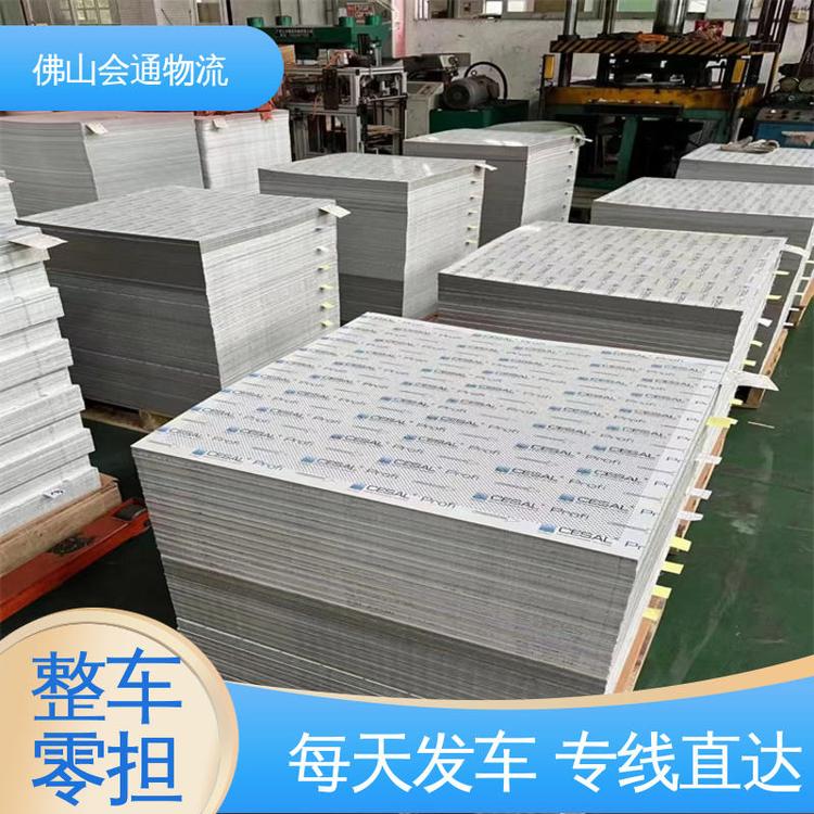 ͨɽϺ{ɽm첼˾܇Rȫֱ_\ݔ