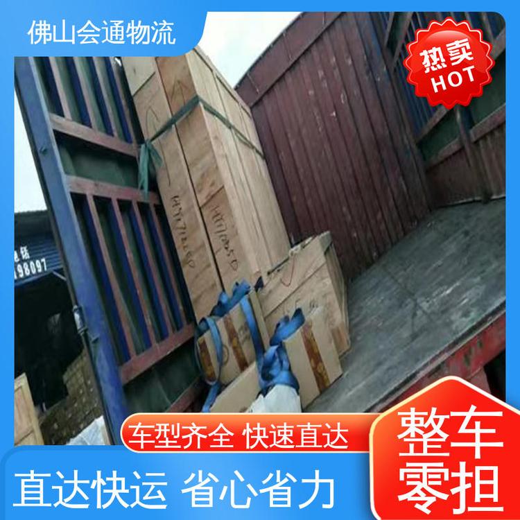 ͨ4.2-17.5׸ߙƽ\ݔɽd̩r؛\