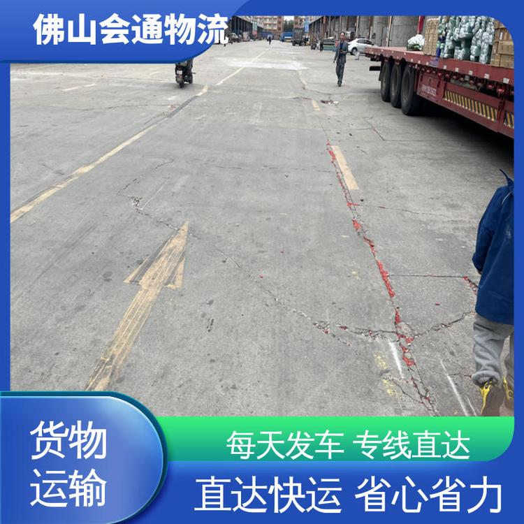 ɽ±˾܇؛\С\ݔߙƽb\ͨ