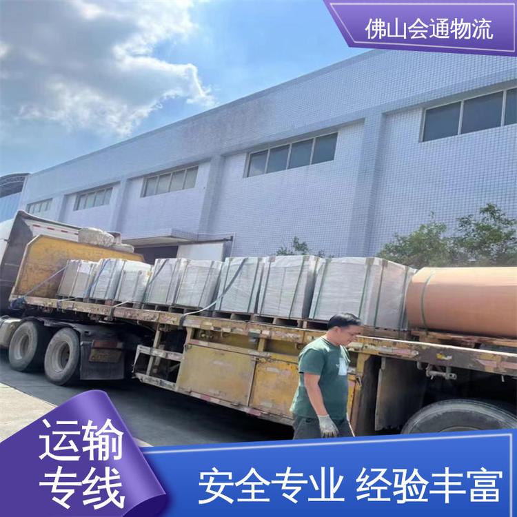 ɽϺ{ɽؑc؛\܇Rȫֱ_ͨ