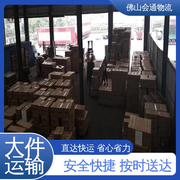 ɽϺ{ɽϾ؛\˾T؛С\ݔ܇ͨ