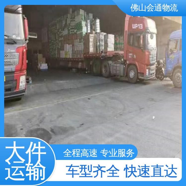 ɽϺ{ɽ^؛\T؛С\ݔͨ