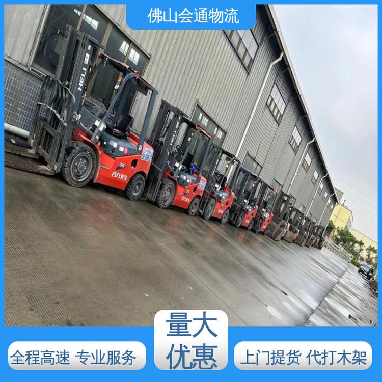 ͨɽu܇Rȫֱ_\ݔ؛\˾