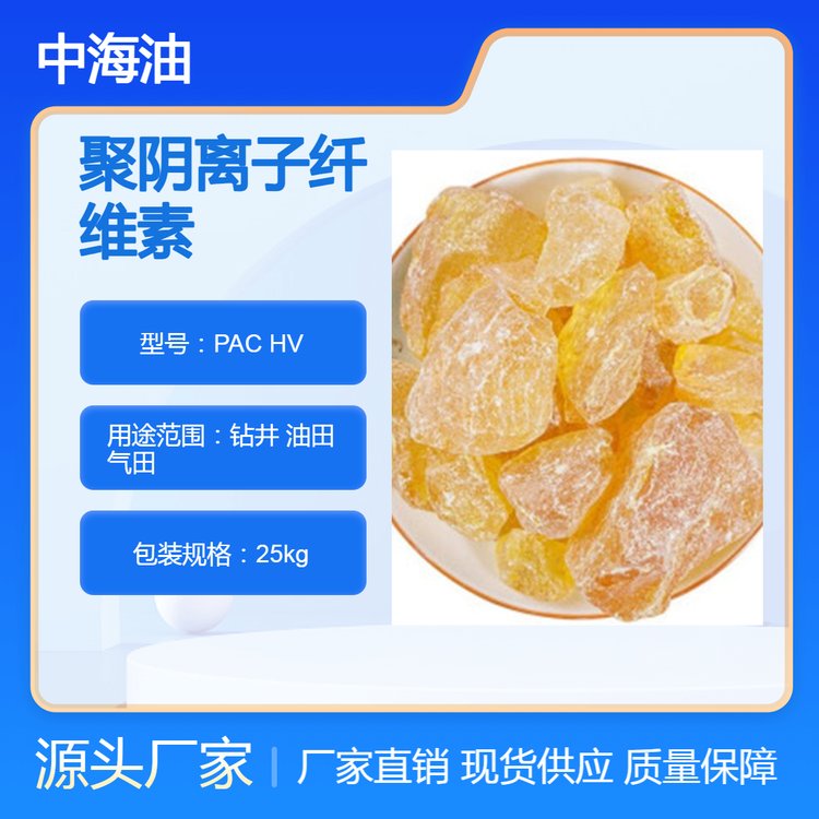 кƷPACHVϠz@25kgbɫw