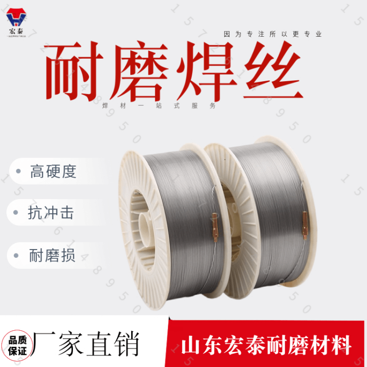 ̩C݁Ѻޏ͸ߜؿLQ423ZⱣoĥˎоz1.6mm