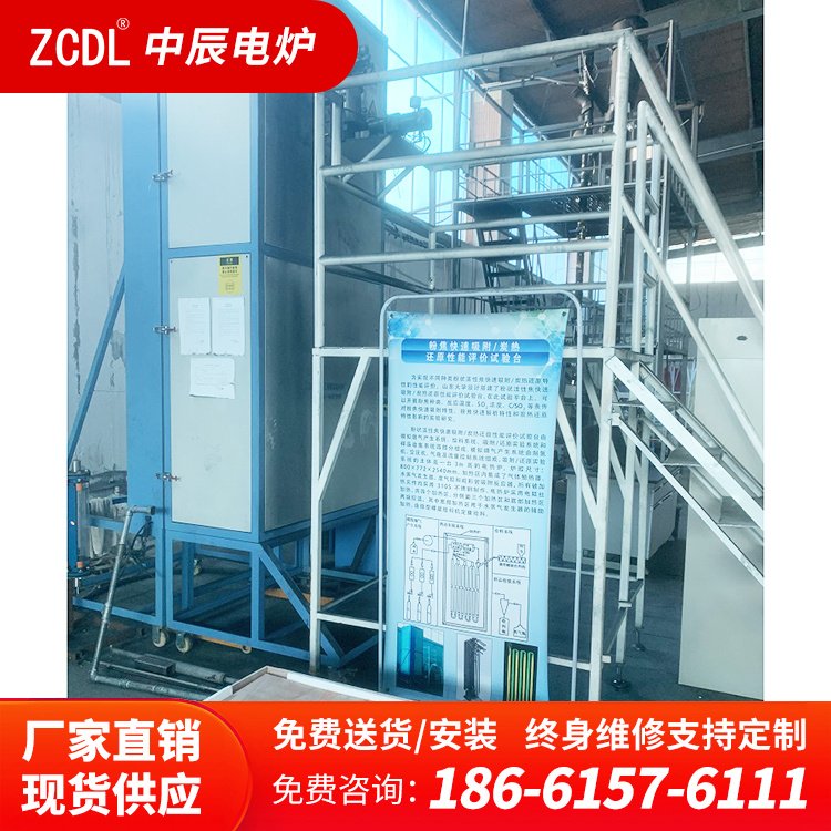 гtI1400ȸܷDVDƄӹʽtٶȿ찴趨