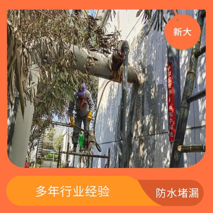 ´ȫнˮֹˮ©|Ͻӿpa©ޏͼӹ