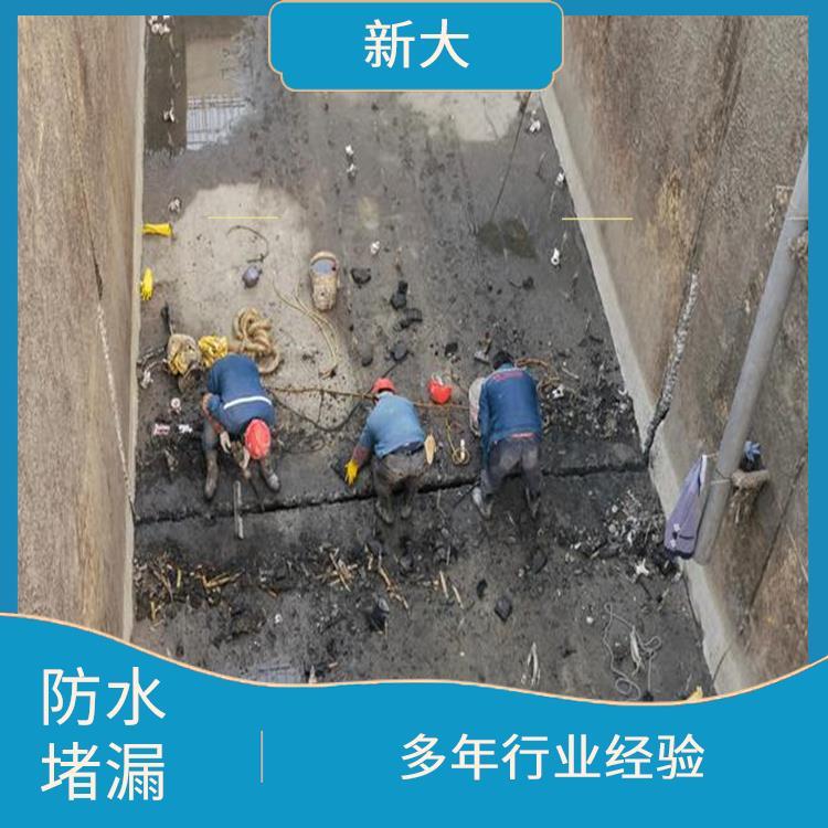 ´ȫнˮ׃οp©spa©ޏͼӹ