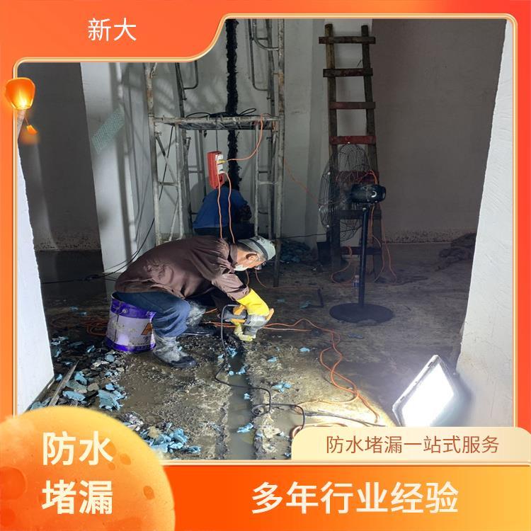 ´ȫнˮ׃οp©ˮطˮa©ޏͼӹ