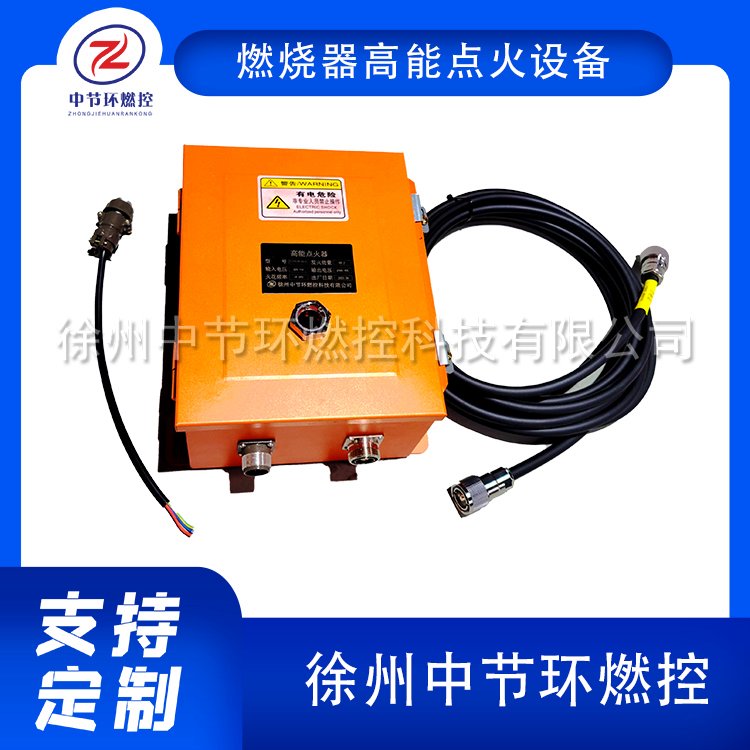 cCGDZ-20J3A偠t͸ߜظЧȼb