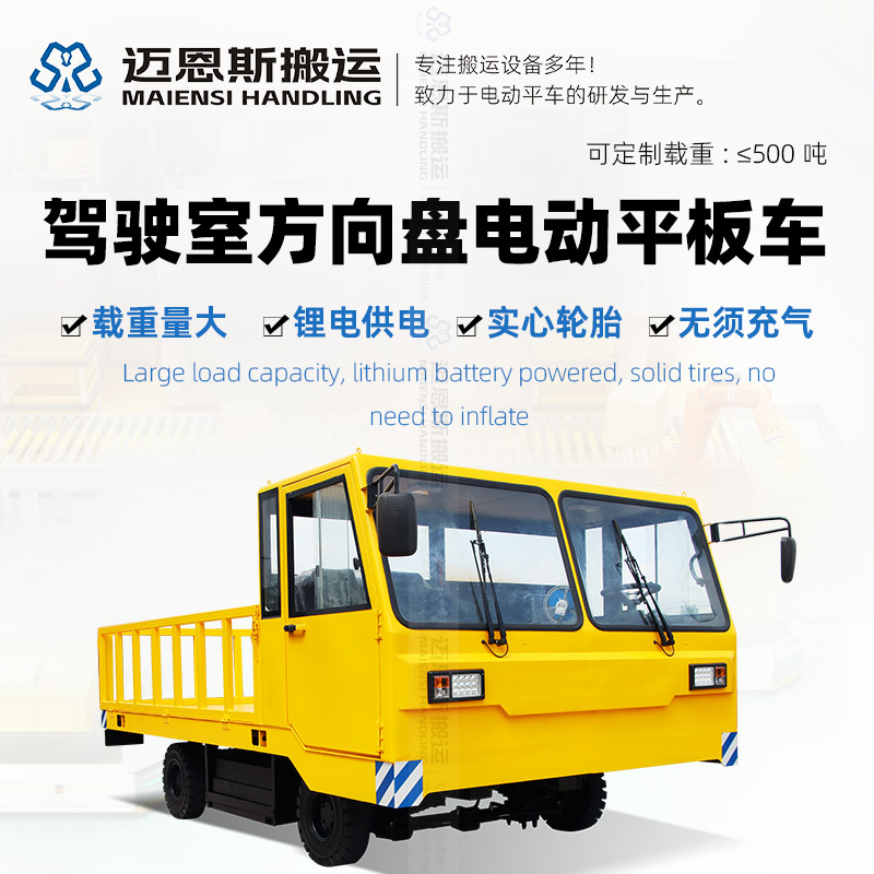 ƿP4݆ƽ܇˹{̤늄Ӱ\܇d5