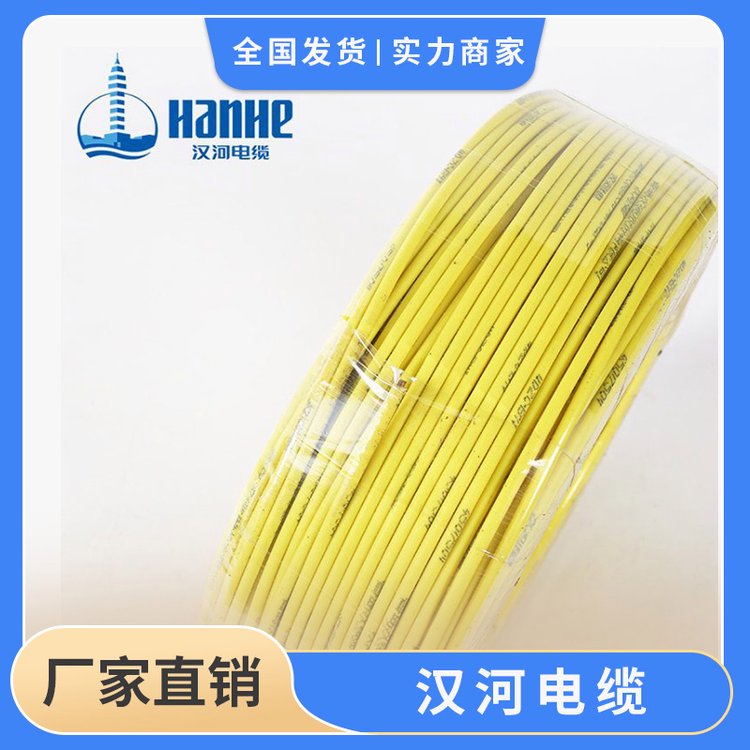 h늾BER8.7\/15kV|ͺȼˮұz^Ҏ1150