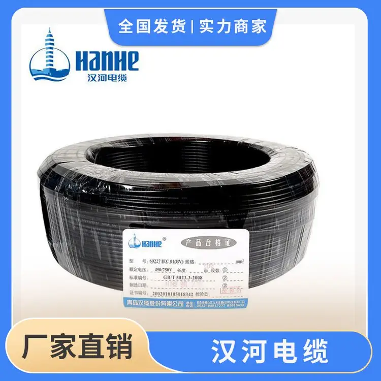 늾BVBV2.5ƽо~~оιȼӲ