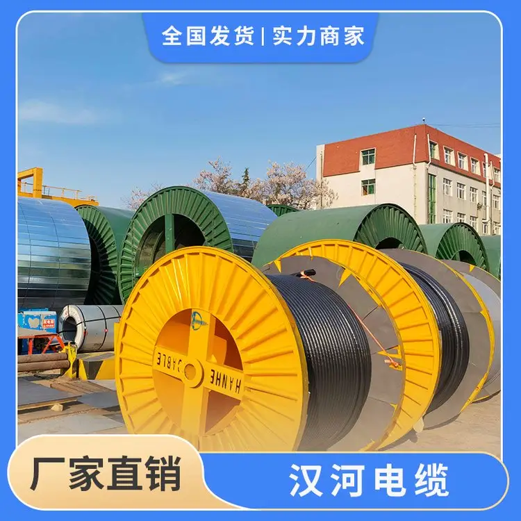 h|ұz^a~wber8.7\/15kVҎ1120