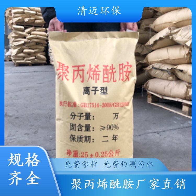 ~h۱ϩPAMÓˮˮ|Чˮ