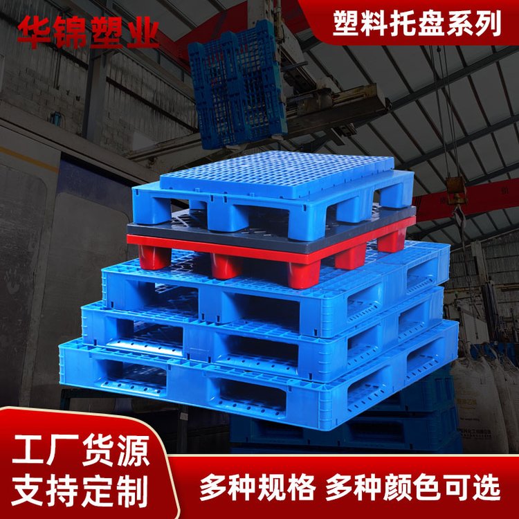 A\ܘI|}_܇崨1208бPϏS