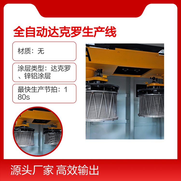 DCM500{ȫԄ__ͿCOӋܲٿ