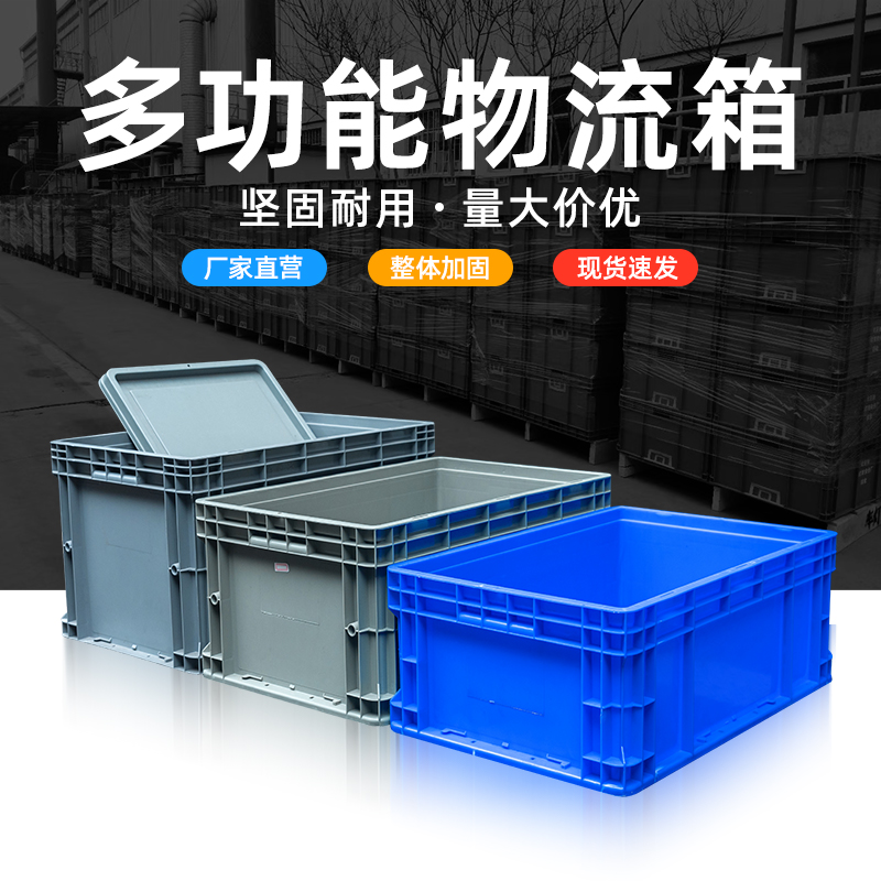 ِWEU600*400*340DwLzӡ