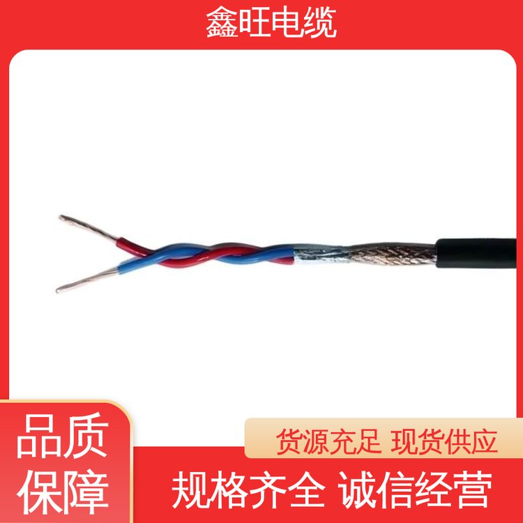 ˮSG^Gβia-KX-GVVP32R\13x2x1.5mm2ż̖