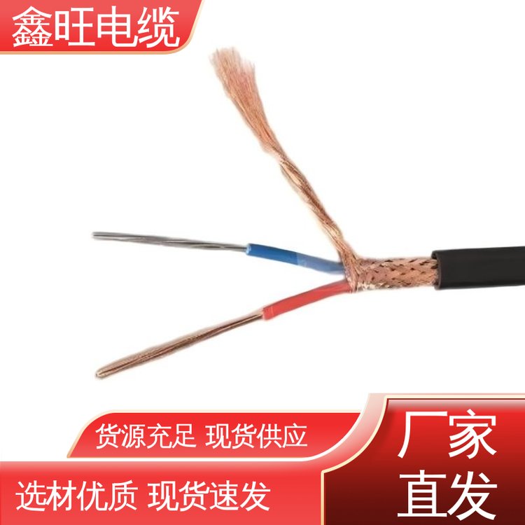 żZC-GB\/T4989-SC-1021.5VVRPXS̎t