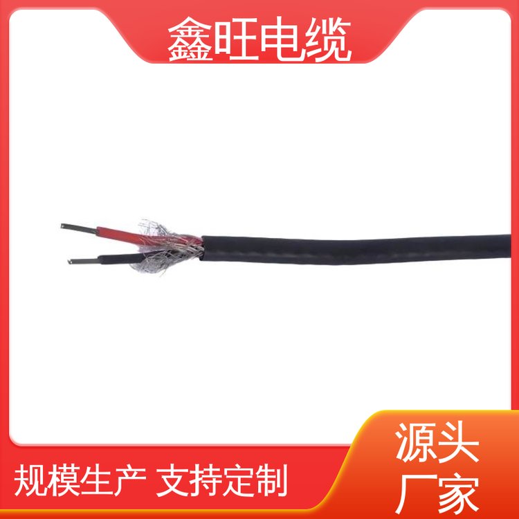 FS۟tKXHX-FBRP\4*1.5MM2\Kzboa