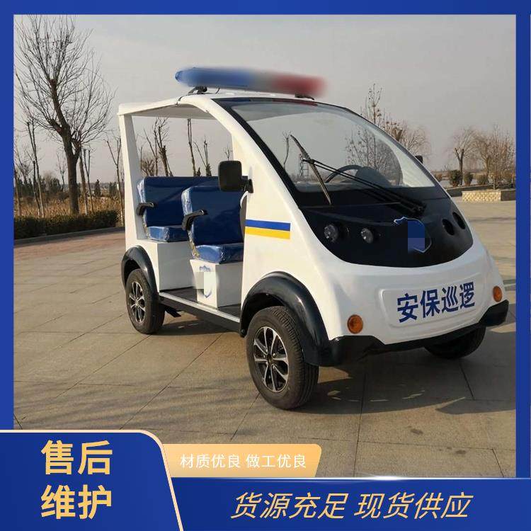 ʥһվʽհ]^ΰѲҕ܇p