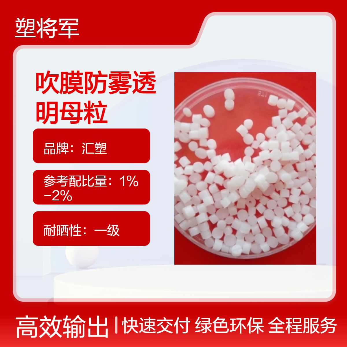 ĤF͸ĸ܃81ֶ֧һͺĤ