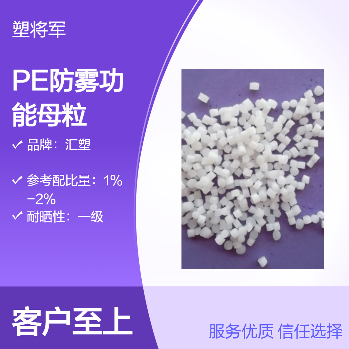 PEFĸ80܃Ӱɫ̑Bw25kgb