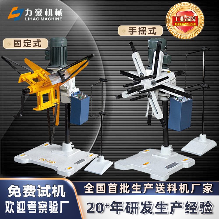 pͲϼCRϵЛ_߅OSaԄ_CO