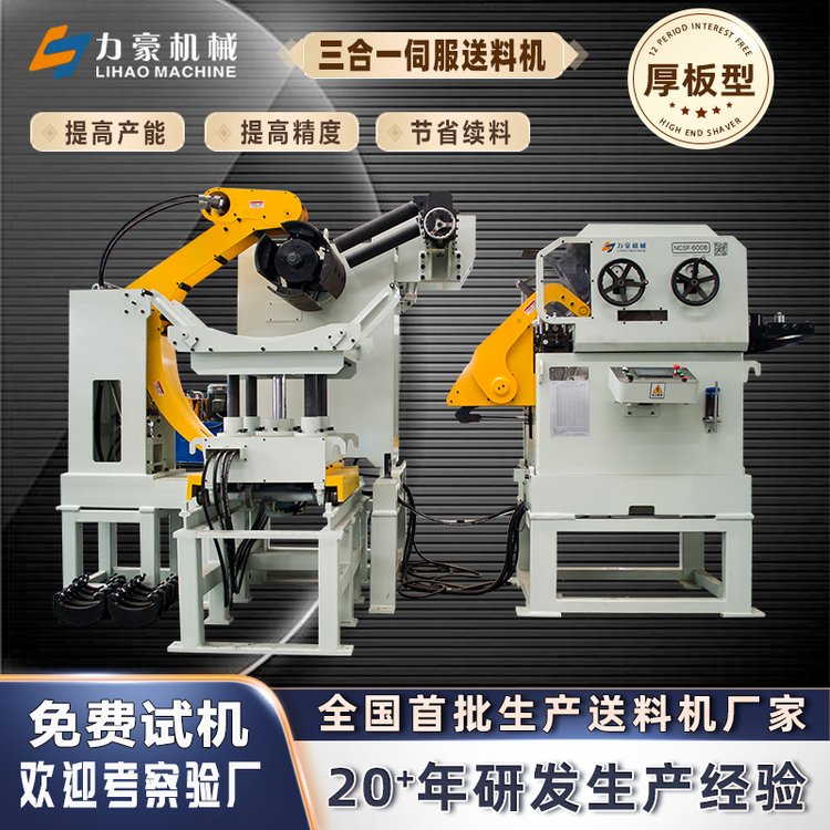 _һϙCNCSFϵ܇늛_aԄO