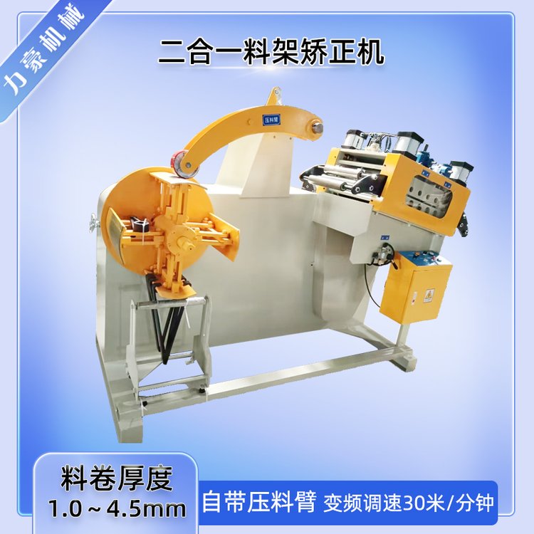 GO-AϵкһϼܳCCپƽO