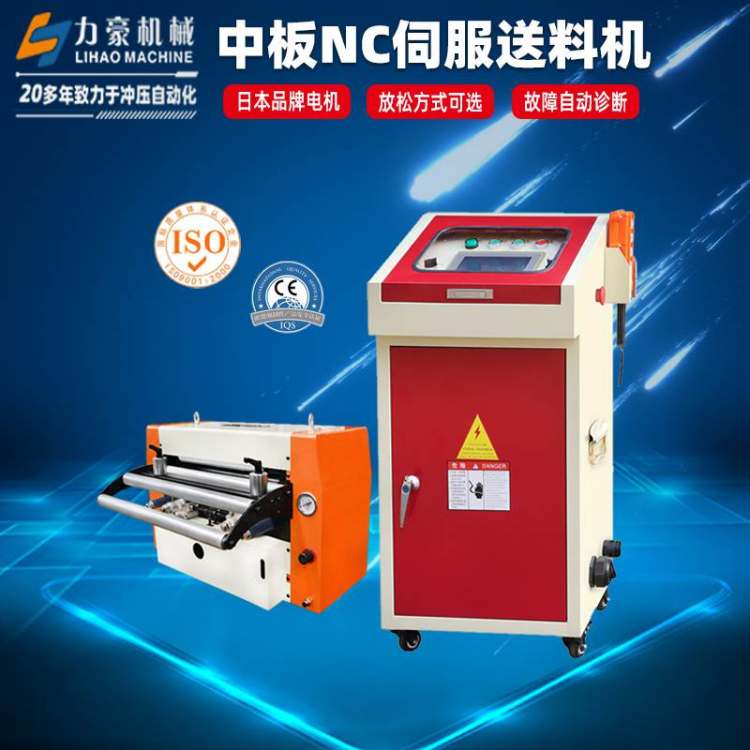 NCŷϙC100-800mmپě__O