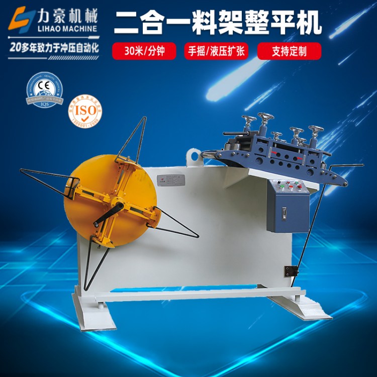 GOپϛ_һ_ƽCϼܼCCһwC