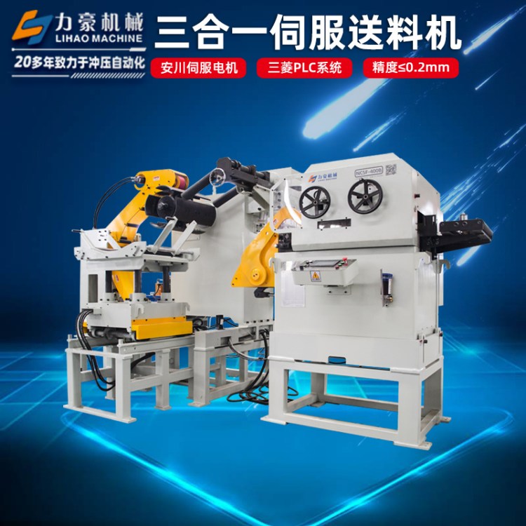 NCSF400һŷϙCپě__ƽO