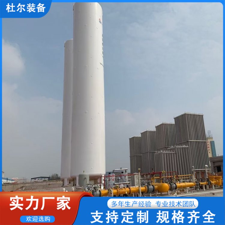 Šw100LNGȼ偠tʹһվʽՇܭhO