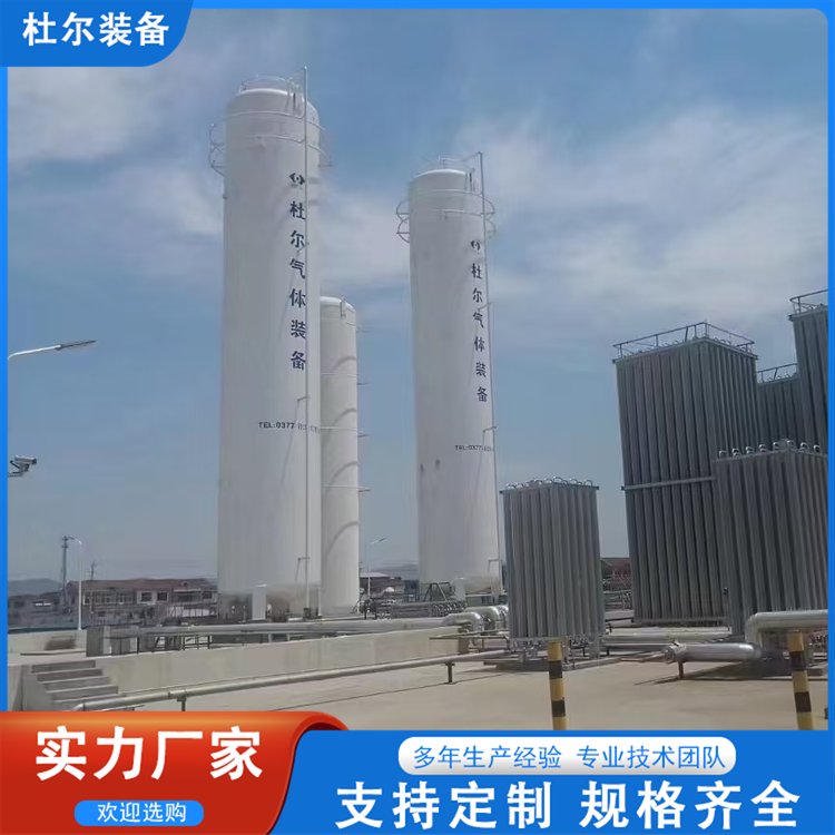 150LNGʽ60͜؃ޏSҶҺҺҺA