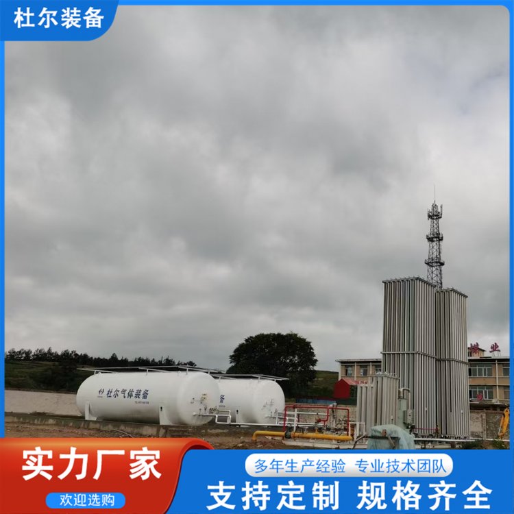 ͜Һȃ޶ƶ̼LNG۹ҺwA